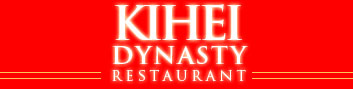 Kihei Dynasty Restaurant